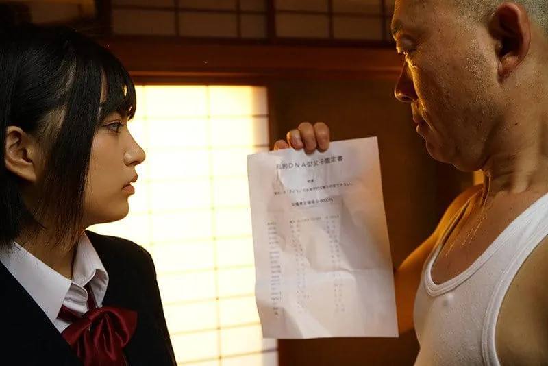 Khi bố phát hiện bảo bối không phải là con ruột của mình